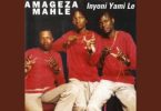 amageza-amahle-uzobusa-ezulwini-e1660385666536