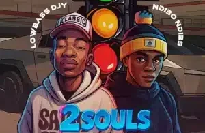 Lowbass Djy – Jazz Talks ft Ndibo Ndibs