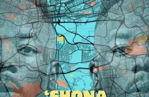 Afro Exotiq – Shona Phansi (Original Mix)