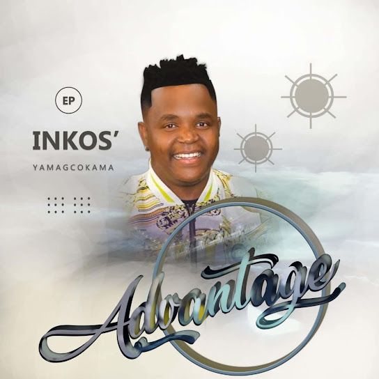 Inkos’Yamagcokama – Usumayakayaka