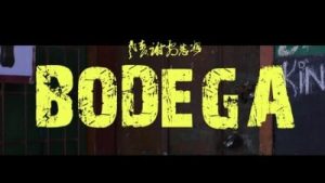 Maglera Doe Boy – Bodega
