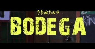Maglera Doe Boy – Bodega