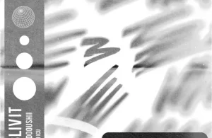 Carter IV – CNT BLIV IT ft DoouShii, Tyler ICU, Mmambo The Voice of God, FaroQii MuziQ & Kwanda MusiQ