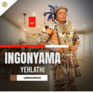 Ingonyama Yehlathi – Isimemo
