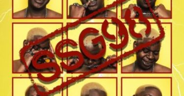 Herc Cut The Lights – Askies Askies ft Priddy Ugly