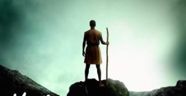 Mthunzi – Yenze Njalo ft Sfundo, MaWhoo & Funky Qla