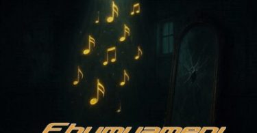 WalkingATM – Umthwalo Wami